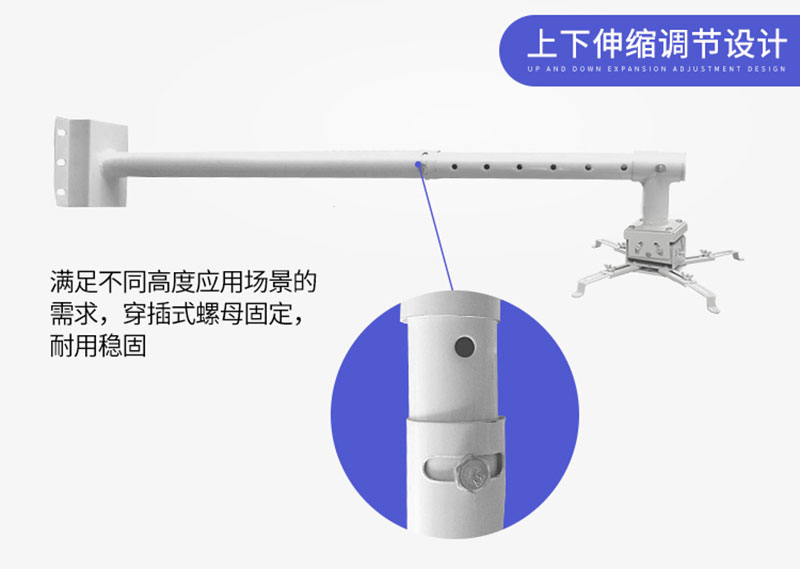 圓管短焦吊架可上下伸縮調節